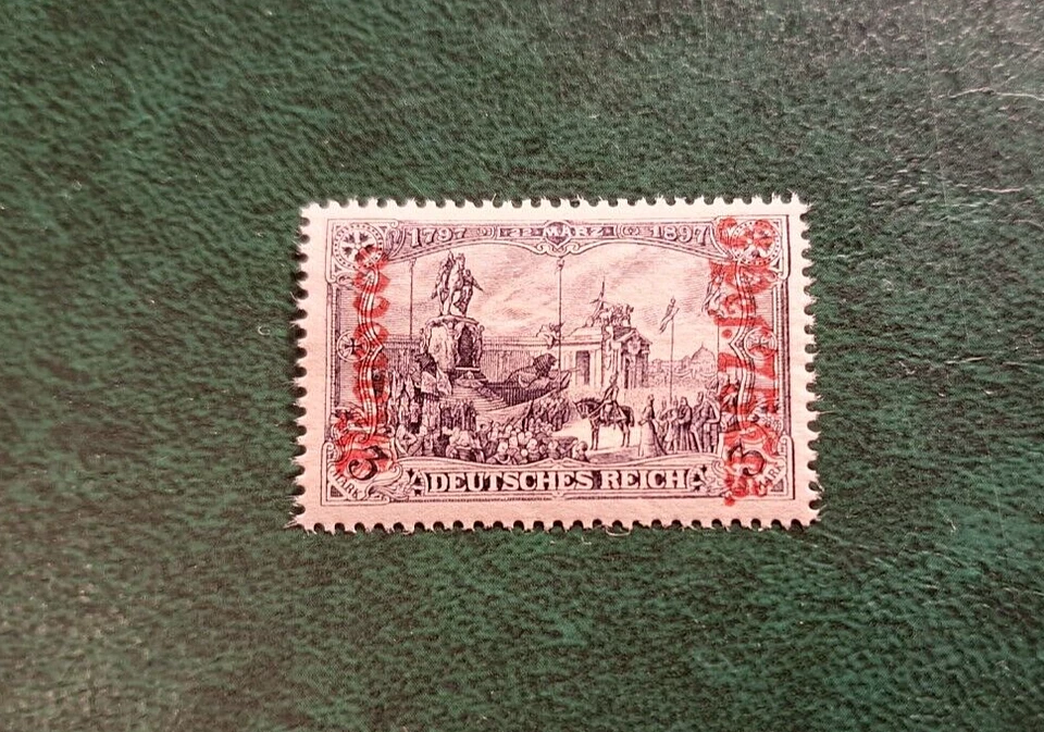 32 B sauber postfrisch mnh (int.Nr:P4183) - Bild 1 von 4