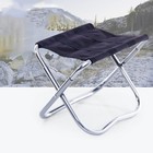 Lightweight Folding Stools Portable Chairs for Outdoor Camping Fishing Bbq