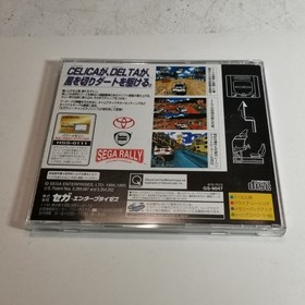 Sega Rally Chionship 1995 SEGA RALLY Sega Saturn Game Software Used Click ! !