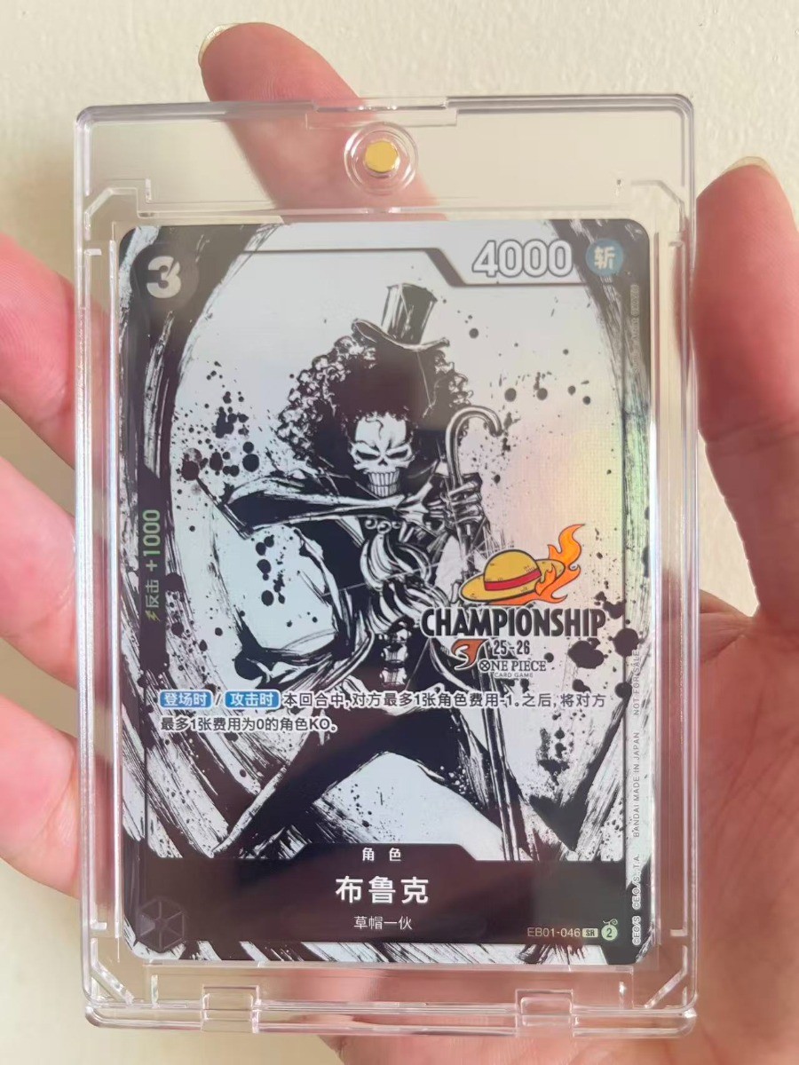One Piece S-Chinese Card Game Championship 25-26 Brook EB01-046 SR Alt