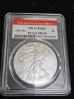 2013 (S) Silver Eagle PCGS MS70 The San Francisco Mint Red Label