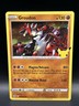 Groudon 017/025 - Pokémon Celebrations Card - NM