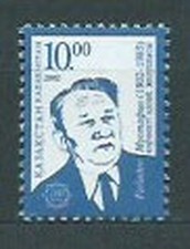 Kazakhstan - Courrier Yvert 334 ** MNH Personnage