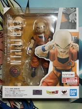 S.H. Figuarts Dragon Ball Z Krillin Earth's Strongest Man SEALED