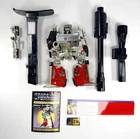 Transformers G1 MAGATRON 1984 100% COMPLETE Takara Japan HTF condition