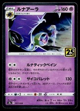 pokémon tcg scarlet & violet journey together card list Amazon.com: Pokemon TCG: Scarlet & Violet—Journey Together Booster Bundle :  Toys & Games main image 0