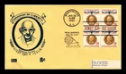 DR JIM STAMPS US COVER GANDHI CHAMPION OF LIBERTY FDC BLOCK OF 4 KOLOR KOVER