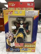 Dragonball GT - Bandai Super Battle Collection Super Baby Ultimate Version