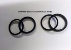 Front Caliper Pressure Oil Seal & Dust Seal Set Yamaha SRX600 1986 - 1989