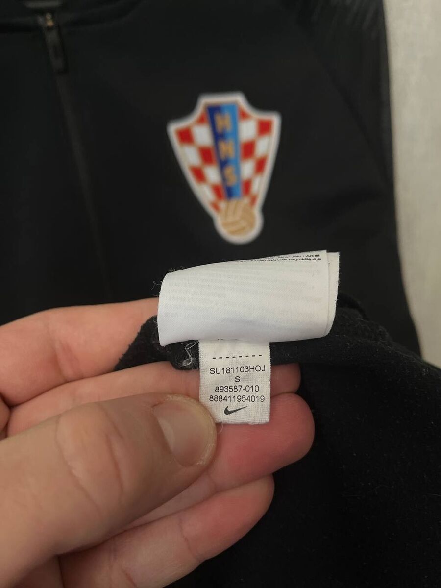 Croatia Hrvatska 2018 World Cup Rare Anthem Jacket Size S Croatia Hrvatska 2018 World Cup Rare Anthem Jacket Size S