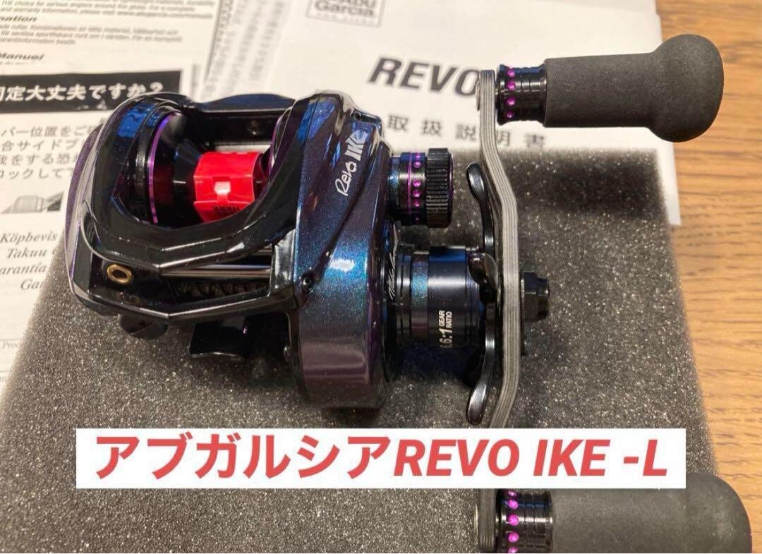 リール AbuGarcia REVO IKE 6.6:1 Abu Garcia Revo Ike Casting Reel -
