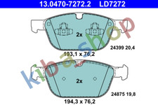 CERAMIC BRAKE PADS FRONT FITS VOLVO XC60 I XC90 I 20-32 0602-1217