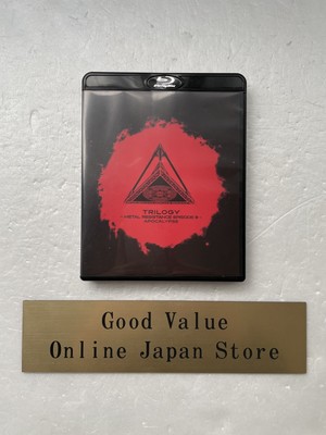 Babymetal Trilogy Metal Resistance Episode III Apocalypse Blu-ray Used