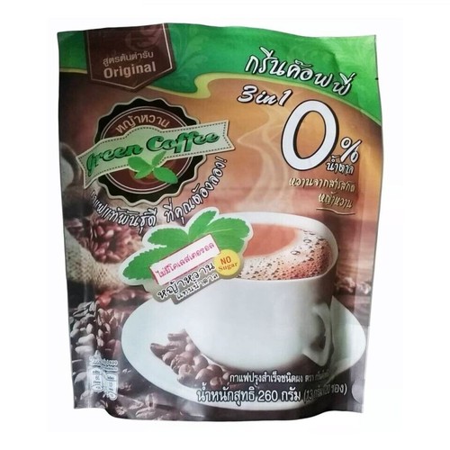 Stevia Instant Green Coffee Mix Powder Weight Control Sticks Slim No Sugar Trans - Picture 12 of 12