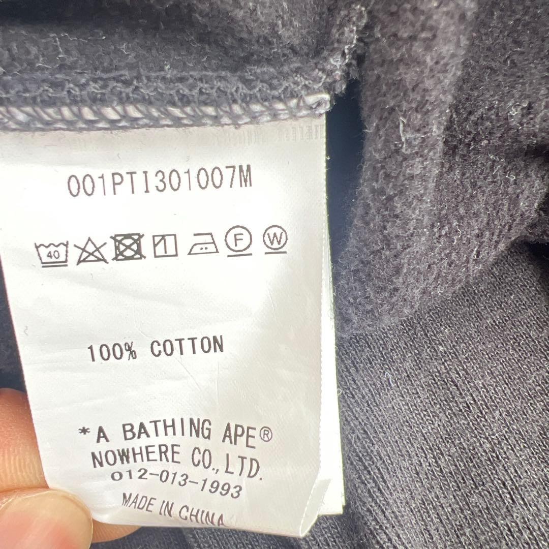 A Bathing Ape Cotton Jogger Pants Black M BA0226202 thumbnail 4