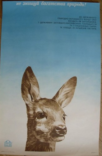 1978 Original Soviet Ukrainian Poster Do Not Destroy Nature Riches Little Deer