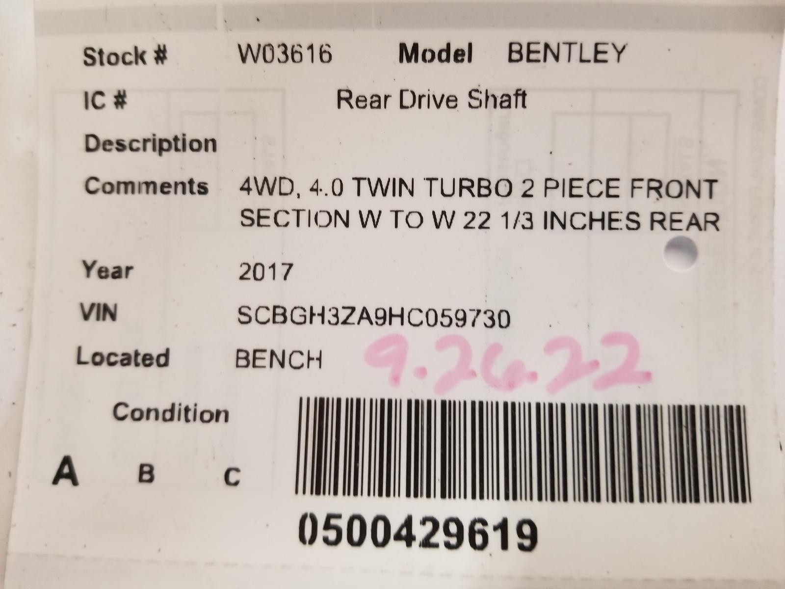 Used Drive Shaft Rear fits: 2017 Bentley CONTINENTAL GT  Grade A