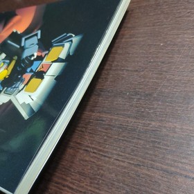 Gundam Operation Guidebook Sega Saturn Used 1996 Game Strategy Book