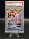 Japanese Mewtwo VSTAR Holo Ultra Rare TCG 031/078