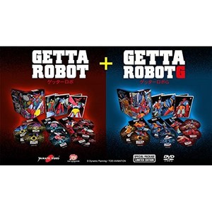 23 Dvd x 2 Box Cofanetto GETTER GETTA + GETTA ROBOT G serie completa Ltd nuovo