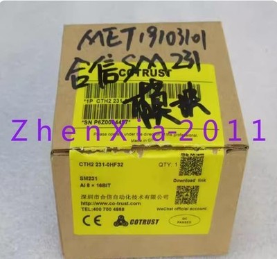 1PC New COTRUST module CTH2 231-0HF32 *nl