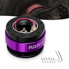 Universal 6 Bolt Car Steering Wheel Ball Quick Release Hub Adapter Snap Off Kit Universal 6 Bolt Car Steering Wheel Ball Quick Release Hub Adapter Snap Off Kit