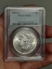 1884- O Morgan Silver Dollar PCGS MS63