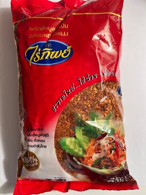Ground Dried Chilli 100% Natural Thai Style By Raitip / Net Weight 500 ...