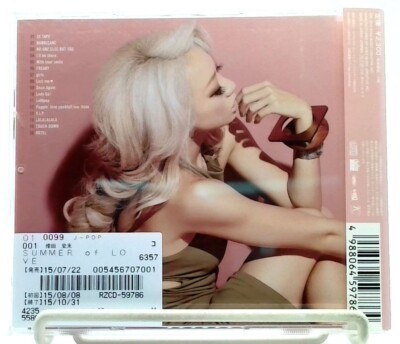 SUMMER of LOVE / 倖田來未 Kumi Kouda [CD][OBI] J-POP/ JAPAN | eBay