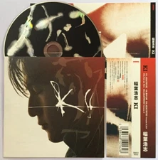 Koshi Inaba KI JAPAN Maxi-Single CD with OBI BMCV-5002 [NO CASE]