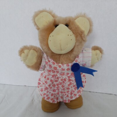 Cabbage Patch Furskins 1986 bear flower dress blue ribbon award  boots vtg 7''