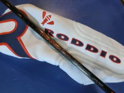 Golf Driver Roddio S-design Oversized R-Tune Silver