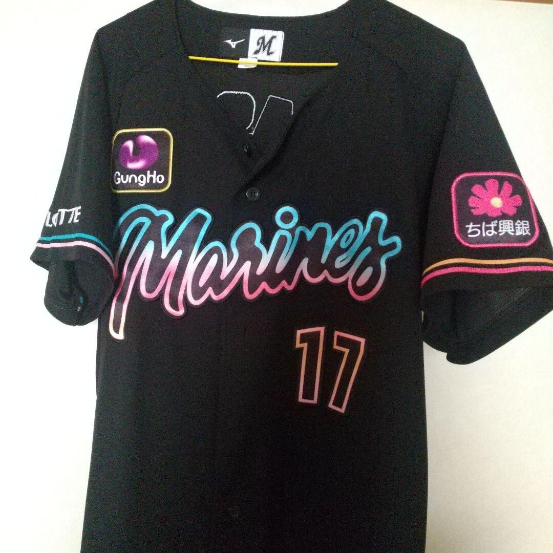 Roki Sasaki Replica Jersey uniform black Summer Week M size Roki Sasaki Replica Jersey uniform black Summer Week M size