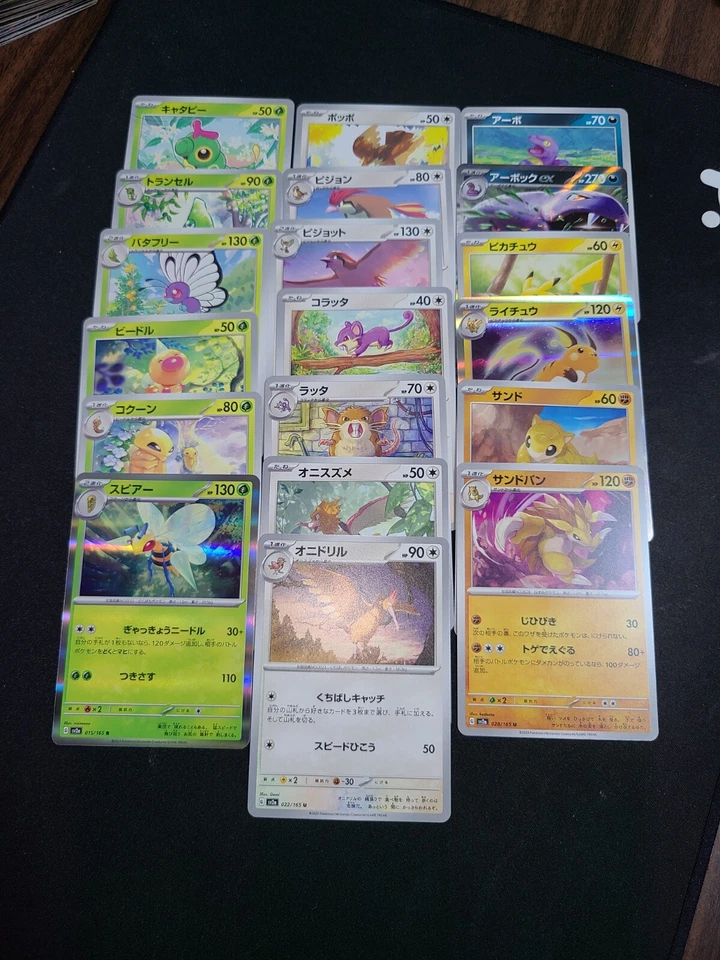 Pokemon TCG 151 Complete Base Set Common R RR SV2A CHARIZARD MEW EX JAPANESE - Image 2 of 4