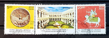 Indien 2014 Indianermuseum, Kalkutta, 200th Anniv. 3er block, sc#2682a-c gebraucht