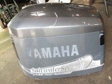 Yamaha 225hp OX66 saltwater series 2 outboard  cowling