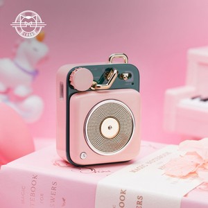 muzen radio for sale