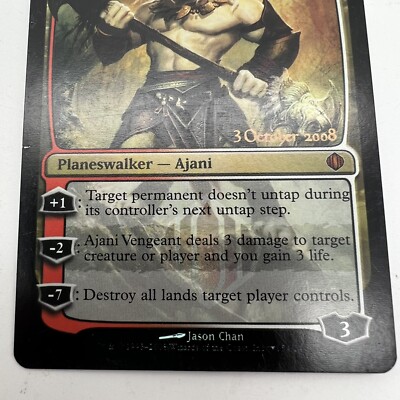 MTG Ajani Vengeant Shards of Alara Release Event Foil Mythic Rare