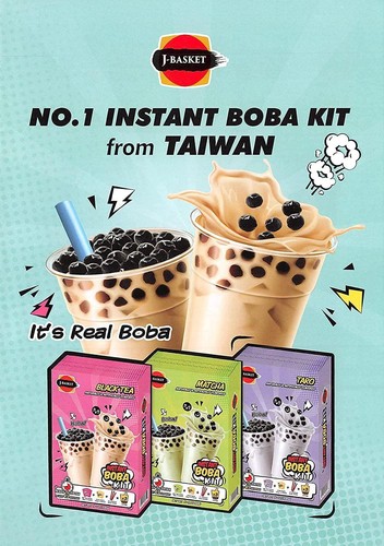 J-Basket Instant Boba Bubble Pearl Milk Tea Kit Variety 9 Total Servings - 第 1/6 張圖片