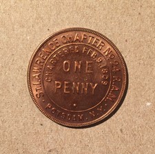 1854 Rushville Indiana Chapter 24 Ram Penny Token Coin Mark Die Stamp Ebay