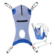 Uimoso Full Body Patient Lift Sling with Commode Opening Medical Aid Sling M-Siz