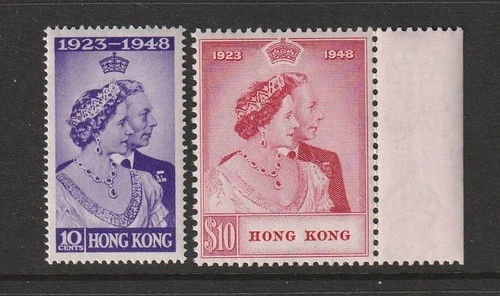 (A456) Hong Kong - 1948 Silver Wedding Set Un-Mounted Mint