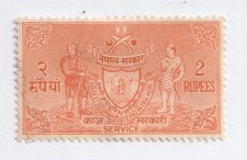 Nepal          o11       used