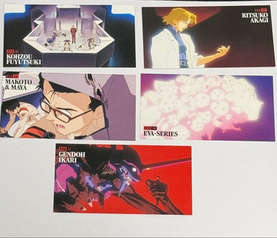 #ad Card Das Master Wide Air My Heart to You Gendo Ritsuko etc.s $41.64