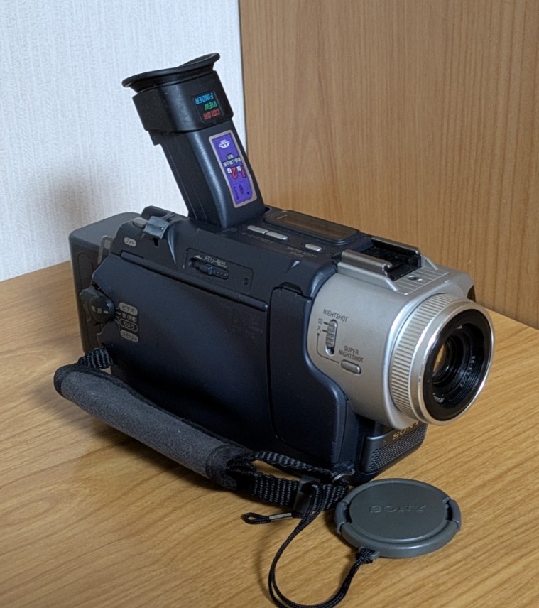 SONY DCR-TRV17 Handycam Camcorder NightShot MiniDV Japanese only