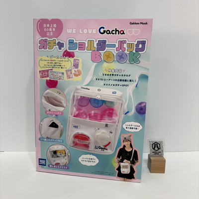 Takara Tomy Arts Showy Gacha Shoulder Bag WE LOVE Gashapon Capsule toy Japan