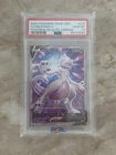 Mewtwo V SWSH229 SWSH: Sword & Shield Promo Cards Holo