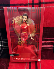 Mattel Barbie Signature Lunar New Year Doll JBJ11 w/ Stand & COA 12in