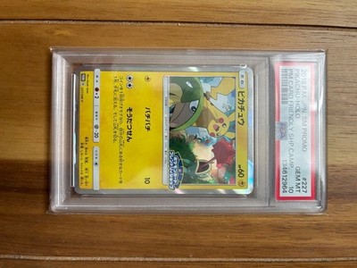 pokemon battle styles card list Pokmon TCG Battle Styles Elite Trainer Box Rapid Strike