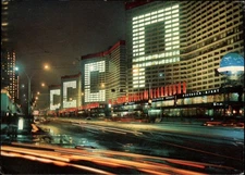 Prospect Kalinina Moscow Russia vintage postcard night time lapse b659